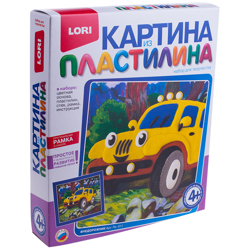 Набор для рисования пластилином Lori "Внедорожник", от 4-х лет, картонная коробка