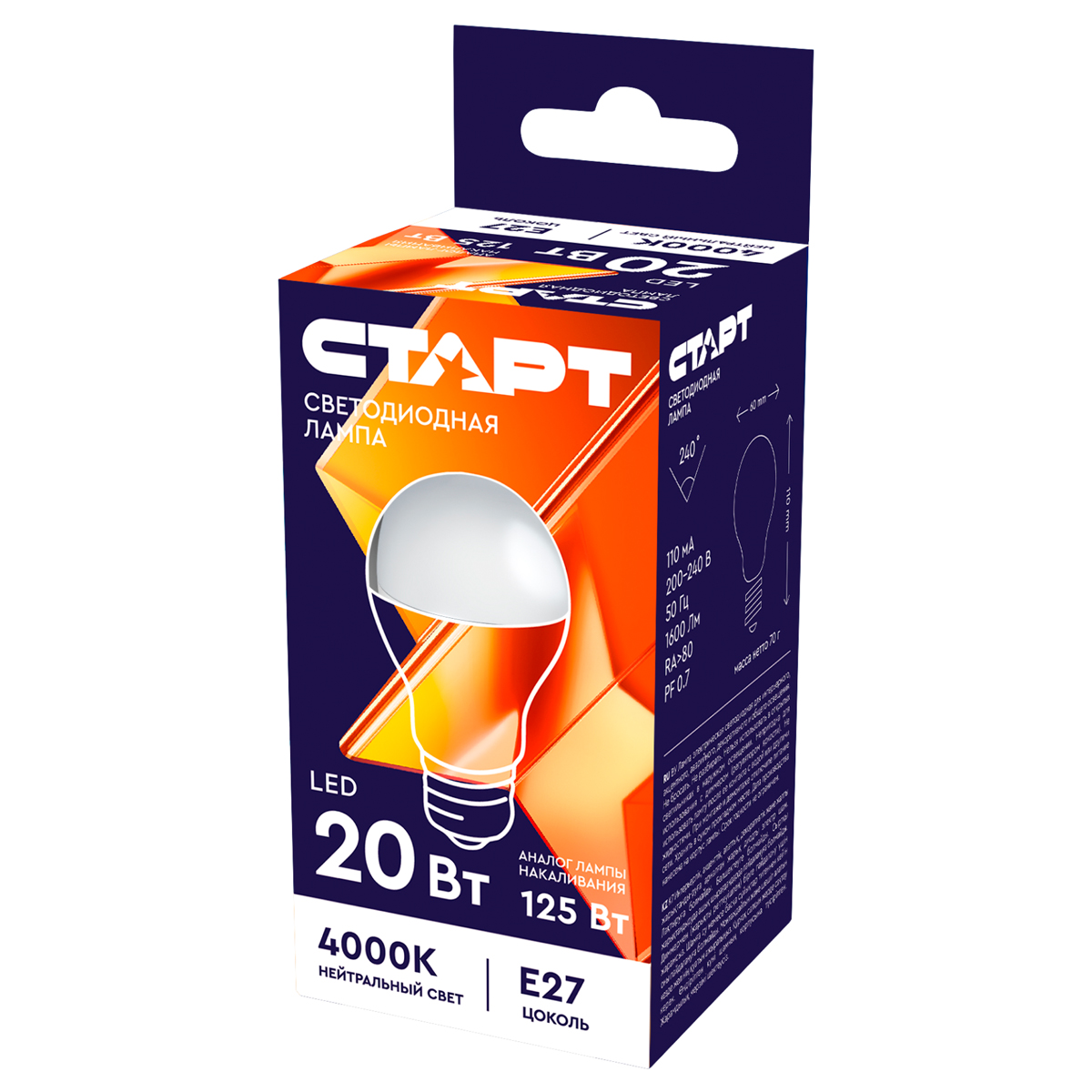 Лампа светодиодная Старт LED, серия "WS" 20W40, тип А "груша", E27, 4000К, нейтральный свет, 25000ч