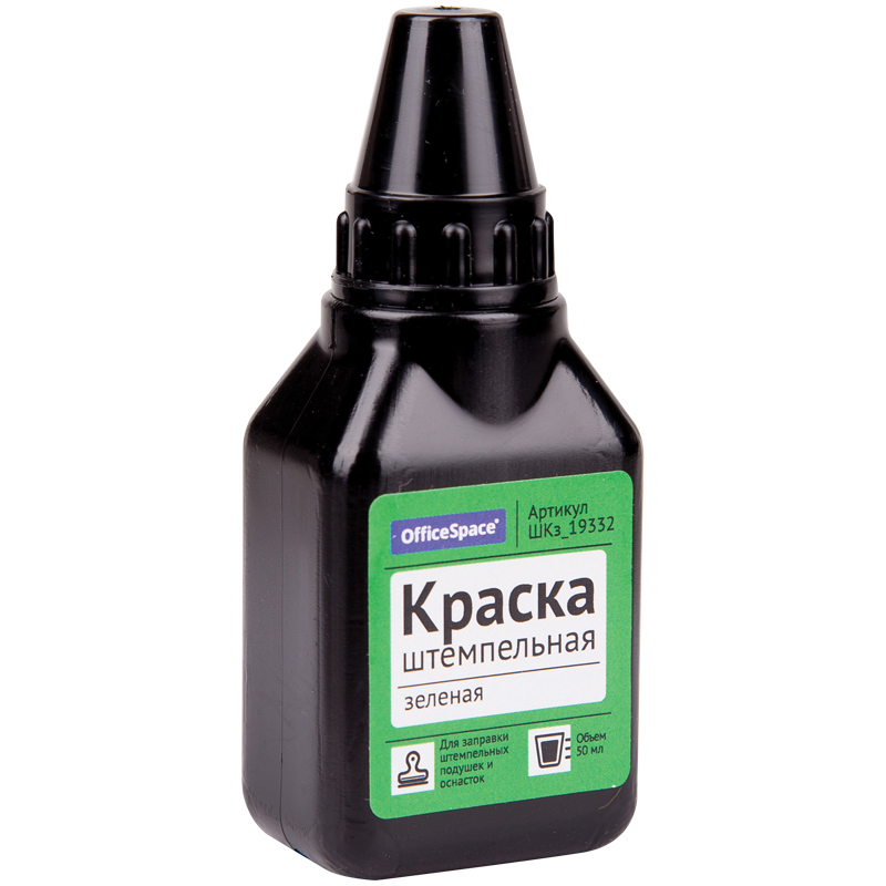 Штемпельная краска OfficeSpace, 50мл, зеленая