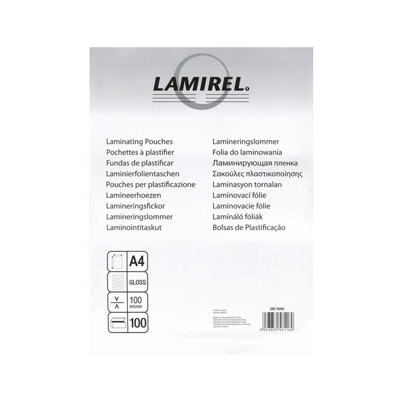 Пленка для ламинирования А4 LAMIREL 216*303мм (100мкм) глянец 100л.