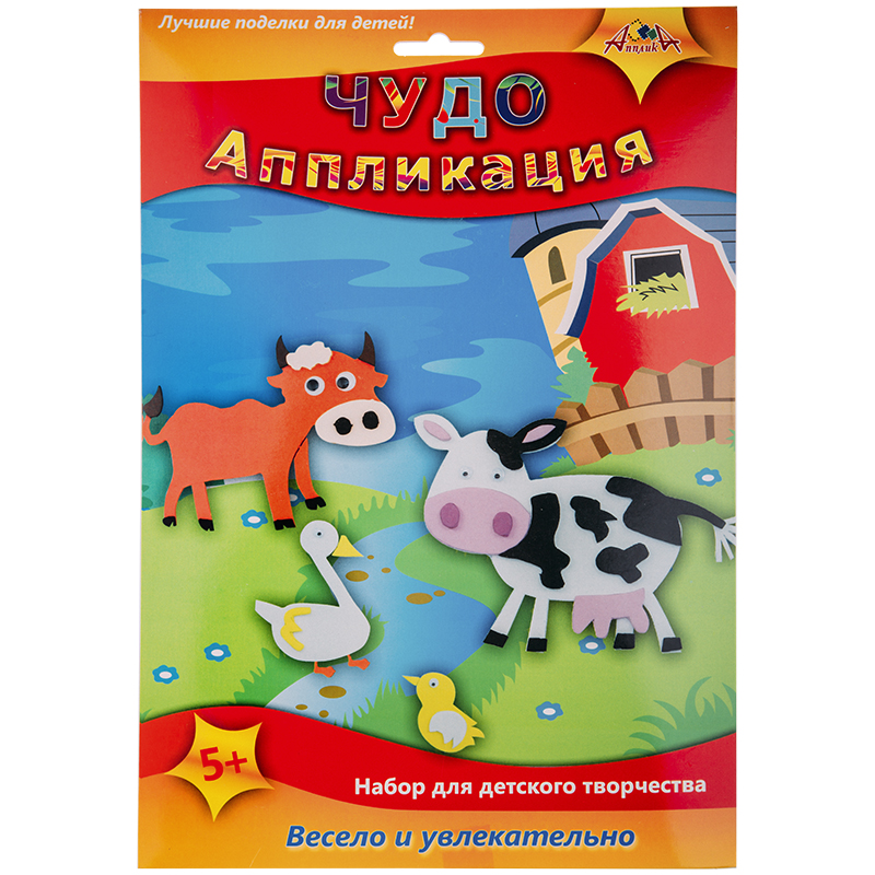 Аппликация из мягкого пластика Апплика "Домашние животные"