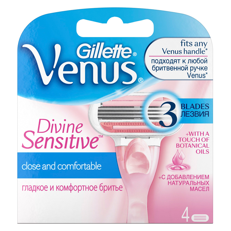 Кассеты для бритья сменные Venus "Divine", 4шт. (ПОД ЗАКАЗ)