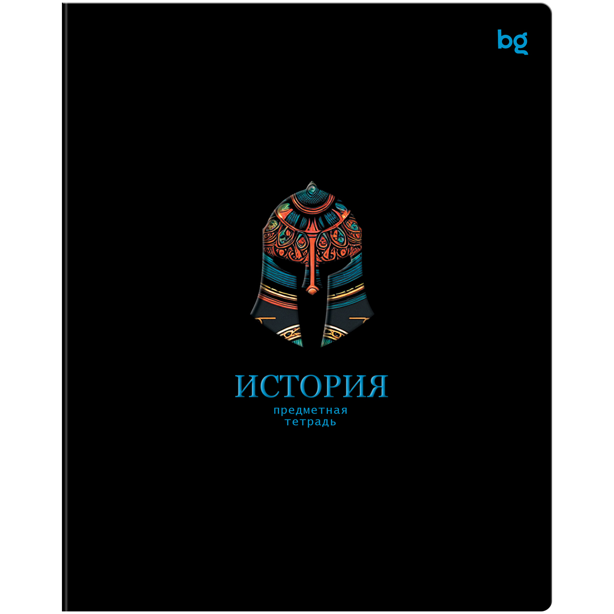 Тетрадь предметная 48л. BG "Информационное поле" - История, soft-touch ламинация, выб. лак