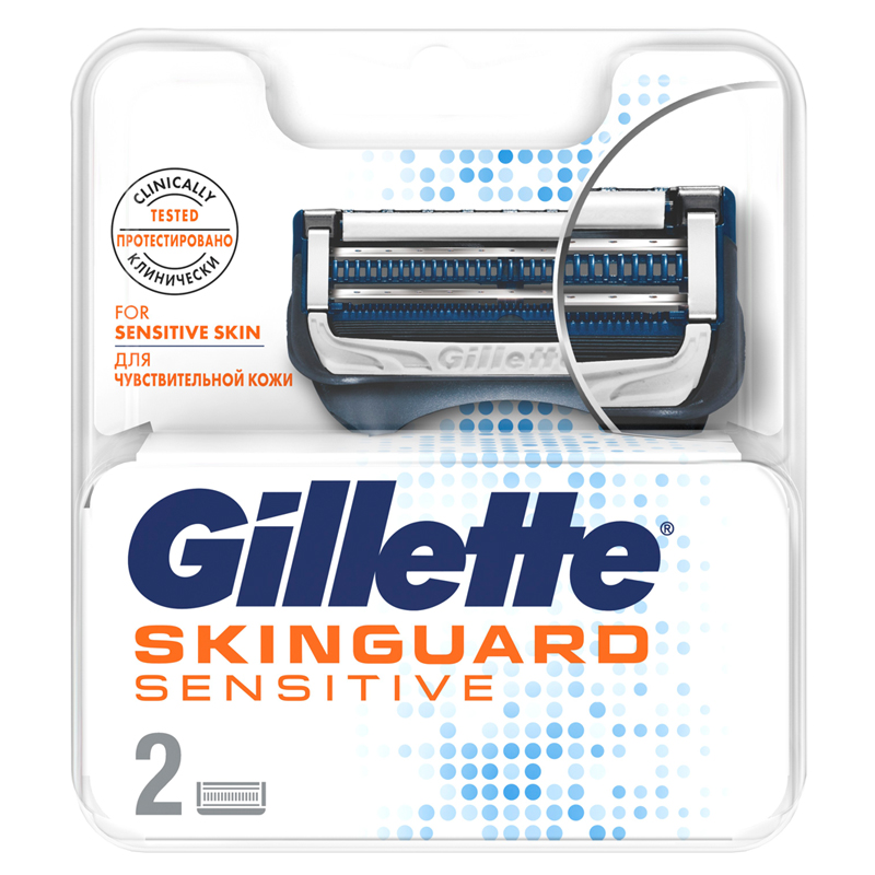 Кассеты для бритья сменные Gillette "Skinguard Sensitive", 2шт. (ПОД ЗАКАЗ)