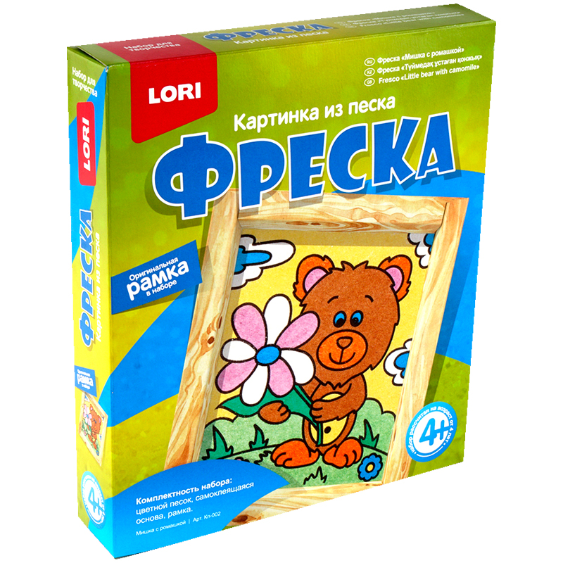 Фреска-картина из песка Lori "Мишка с ромашкой", от 4-х лет, картонная коробка