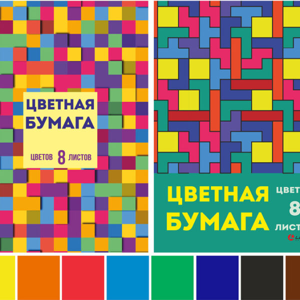 Набор цветной бумаги немелованной  А4, 8 листов 8 цветов, Lamark "Калейдоскоп",  в папке, односторонняя, 2 дизайна в коробке
