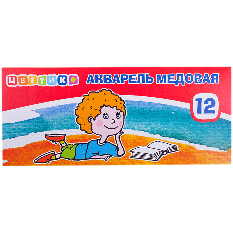 Акварель ЗХК "Цветик", медовая, 12 цветов, без кисти, картон