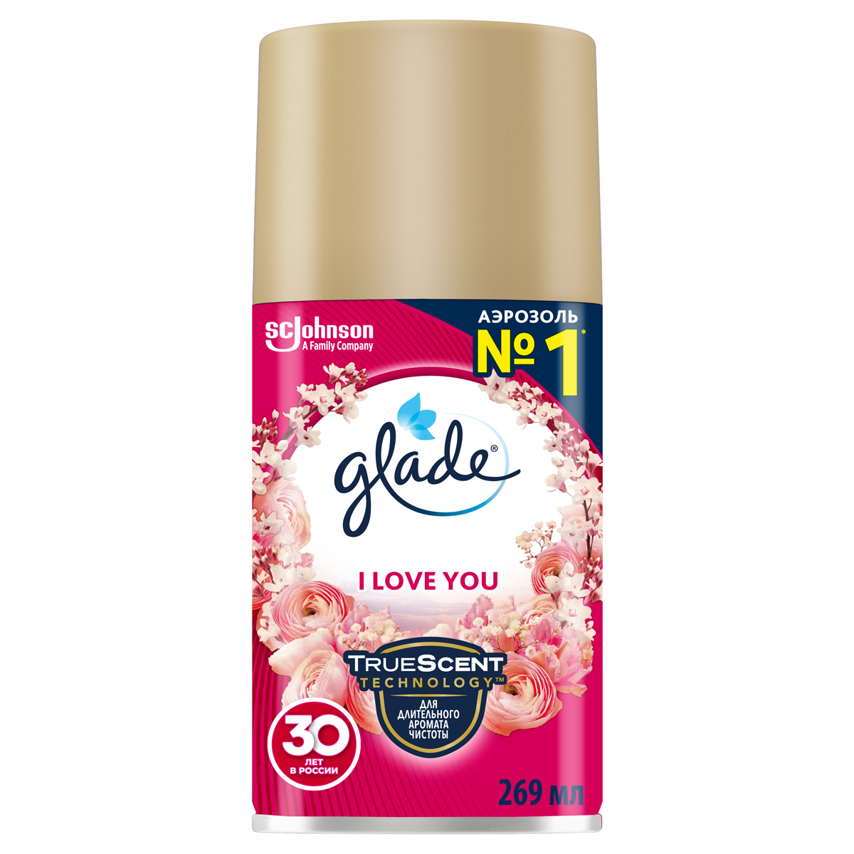 Сменный баллон для освежителя воздуха Glade Automatic "I love you", 269мл