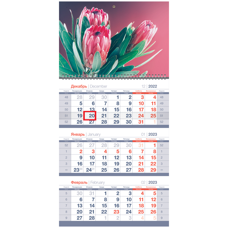 Календарь квартальный 1 бл. на 1 гр. OfficeSpace "Protea Flowers", с бегунком, 2023г.