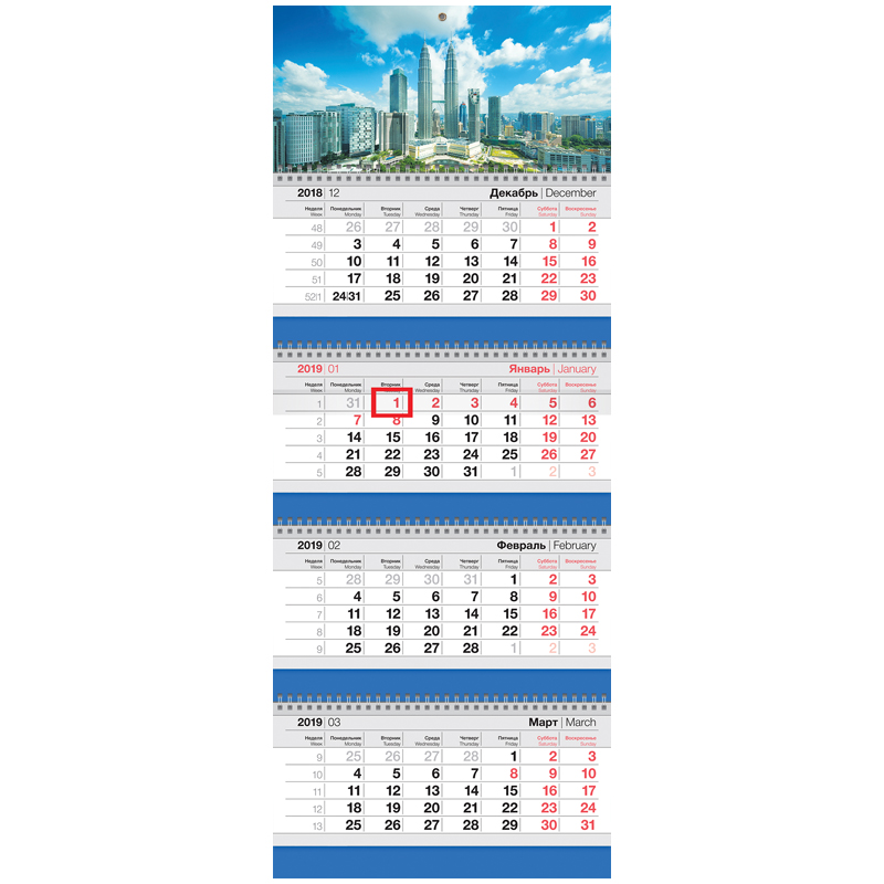 Календарь кварт. 4 бл. на 4 гр. OfficeSpace "Business" - Городской стиль, с бегунком, 2019г.