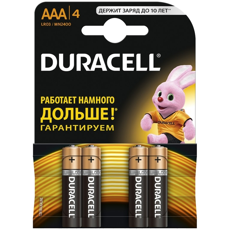 Батарейка Duracell Basic AAA (LR03) 48*4BL, большая упаковка