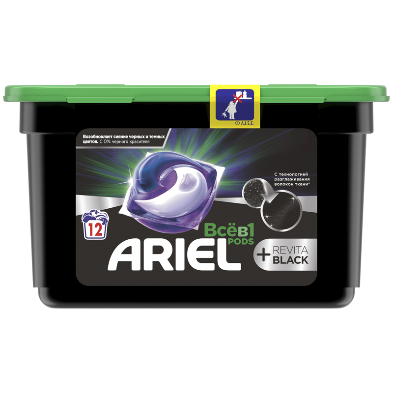 Капсулы для машинной стирки Ariel "Для Черного+Revitablack", 12шт*21,3г (ПОД ЗАКАЗ)