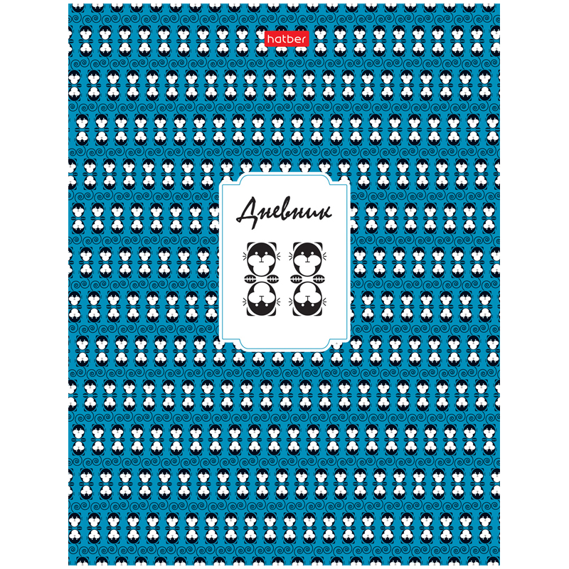 Дневник 1-11 кл. 40л. (твердый) "Patternstyle", глянцевая ламинация, двухцветный блок