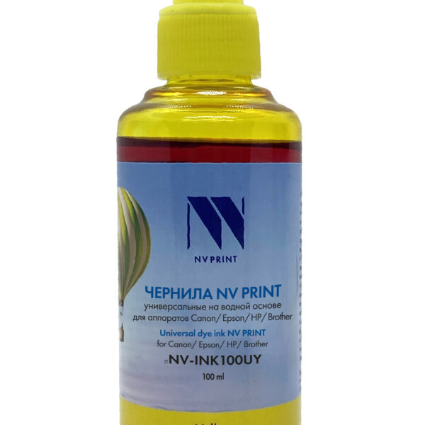 Чернила совм. NV Print универсальные на водной основе для Сanon, Epson, НР, Brother (100 ml) Yellow совместимые