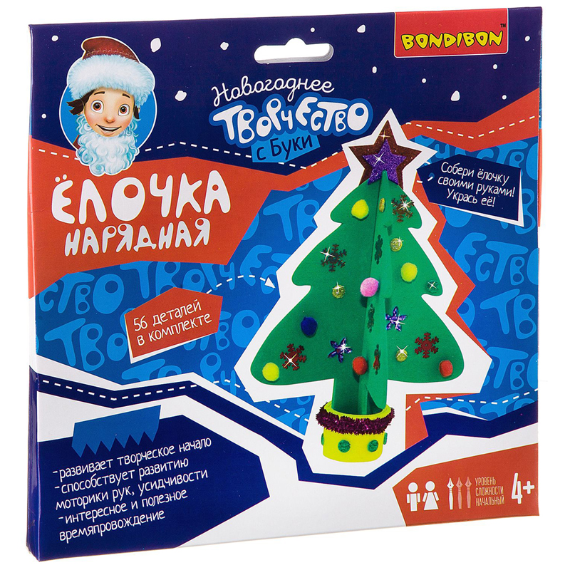 Набор для творчества Bondibon "Елочка нарядная"