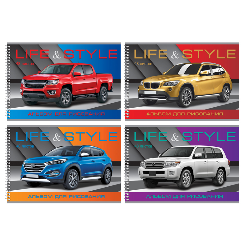 Альбом для рисования 48л., А4, на гребне BG "Life&Style"