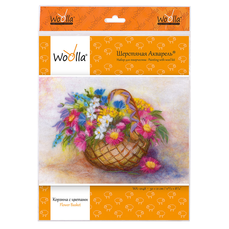 Набор для творчества Woolla "Шерстяная акварель. Корзина с цветами", 30*21см