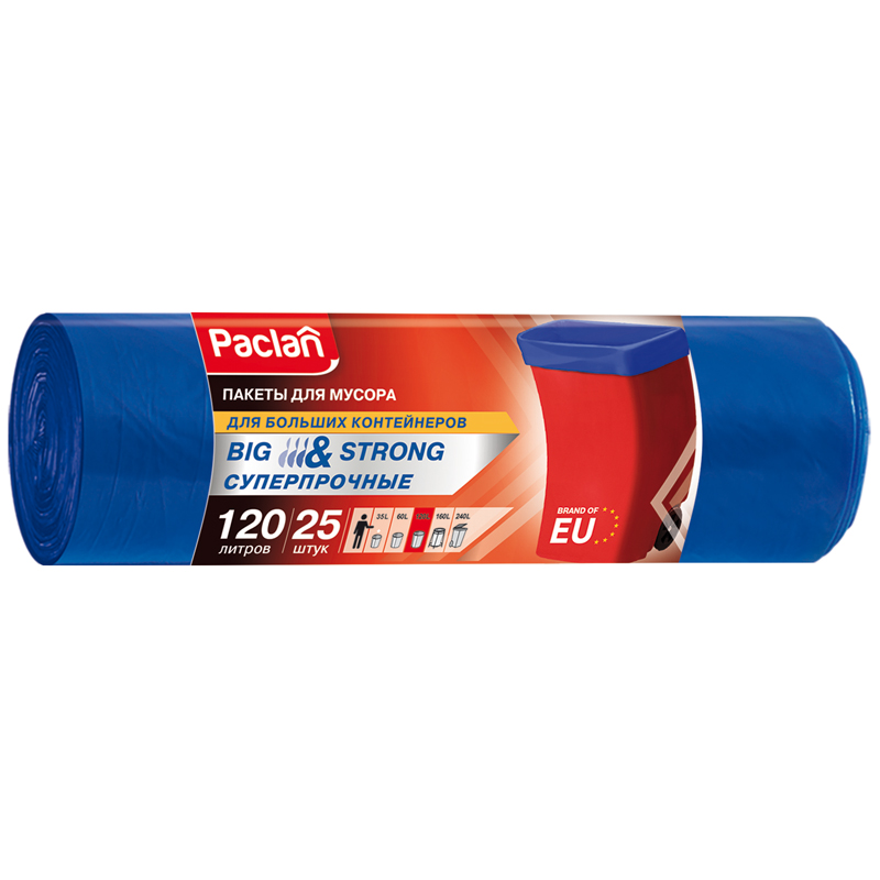Мешки для мусора 120л Paclan "Big&Strong" ПВД, 110*70см, 25шт., синие, в рулоне