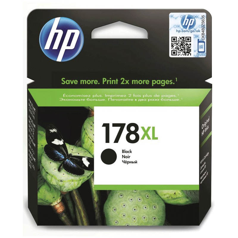 Картридж ориг. HP CB321HE/CN684HE (№178XL) черный для PhotoSmart C5383/6383/D5463/B8553 (550стр)