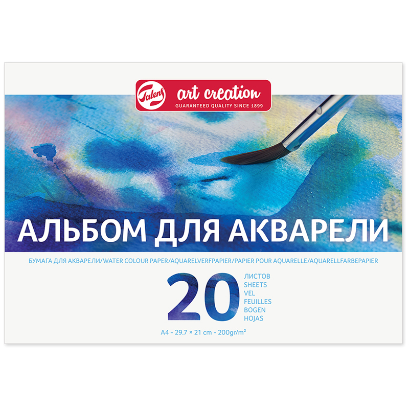 Альбом для акварели, 20л., А4, на склейке Royal Talens "Art Creation", 200г/м2, мелкозернистый