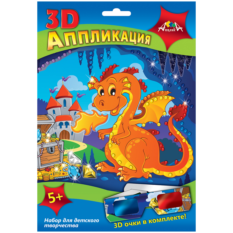 Аппликация 3D Апплика "Дракончик"