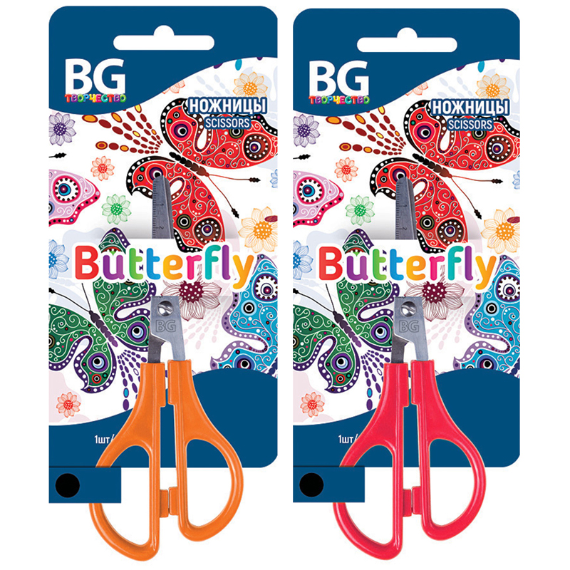 Ножницы детские BG "Butterfly" 13,3см, ассорти, европодвес