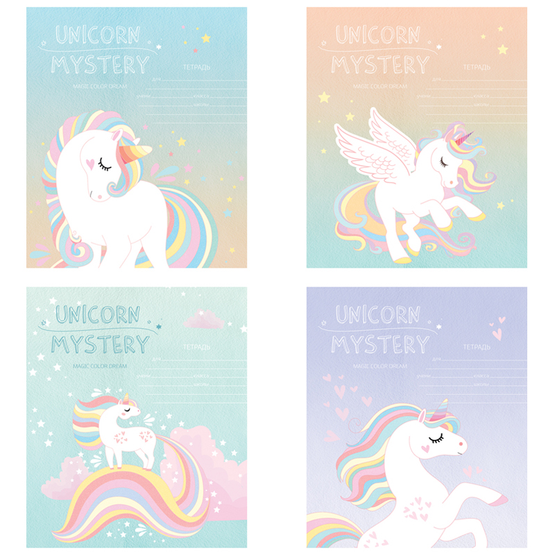Тетрадь 48л., А5, клетка ArtSpace "Рисунки. Unicorn mystery"