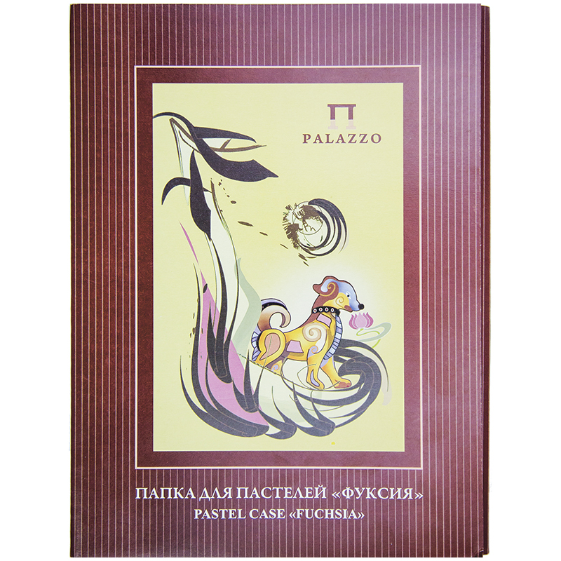 Папка для пастелей 10л. А4 "Палаццо.Фуксия", 200г/м2, рисовальная тонированная бумага, фуксия