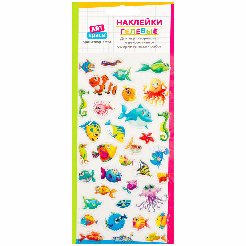 Наклейки гелевые ArtSpace "Морские жители", 10*19см, пакет, европодвес