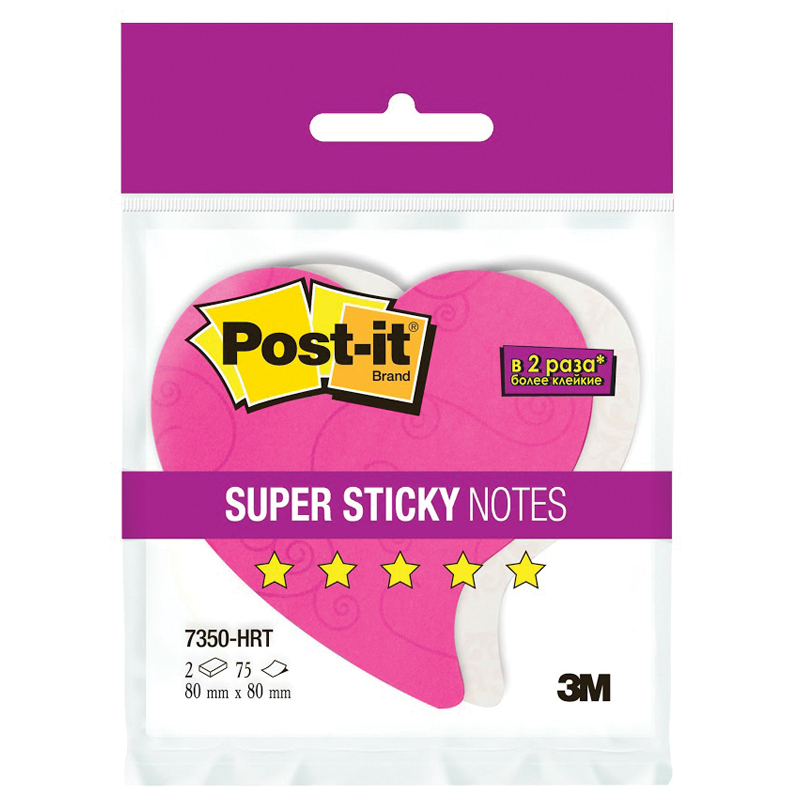 Самоклеящийся блок фигурный Post-it "Super Sticky. Сердце", 80*80мм, 2 блока*75л