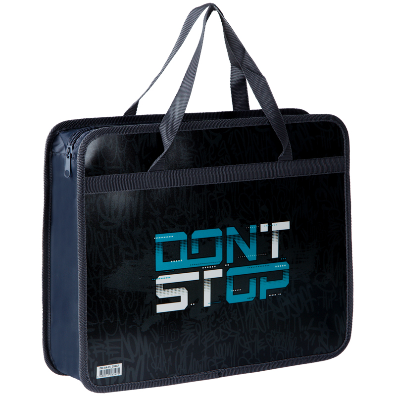 Папка с ручками А4, ArtSpace "Don't stop", пластик, на молнии, 80мм