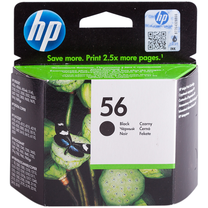 Картридж ориг. HP C6656AE (№56) черный для DJ 5145/5150/5151/5550/5552/5650/5652/5655/5850 (520стр.)