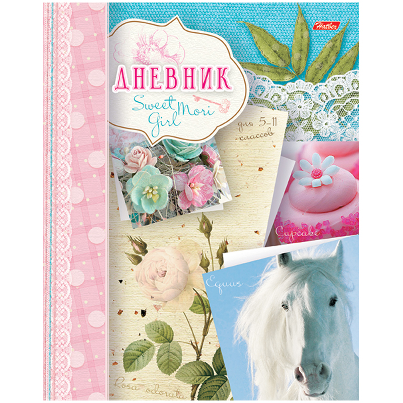 Дневник 5-11 кл. 48л. (твердый) "Sweet mori girl", тиснение