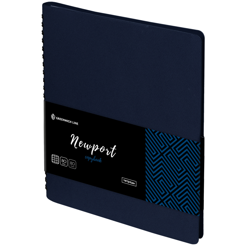 Тетрадь 80л. А5, клетка, на гребне, ЛАЙТ, кожзам, Greenwich Line "Newport", темно-синий