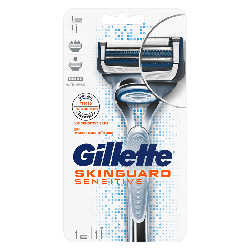 Станок для бритья Gillette "Skinguard Sensitive" + 1 кассета (ПОД ЗАКАЗ)