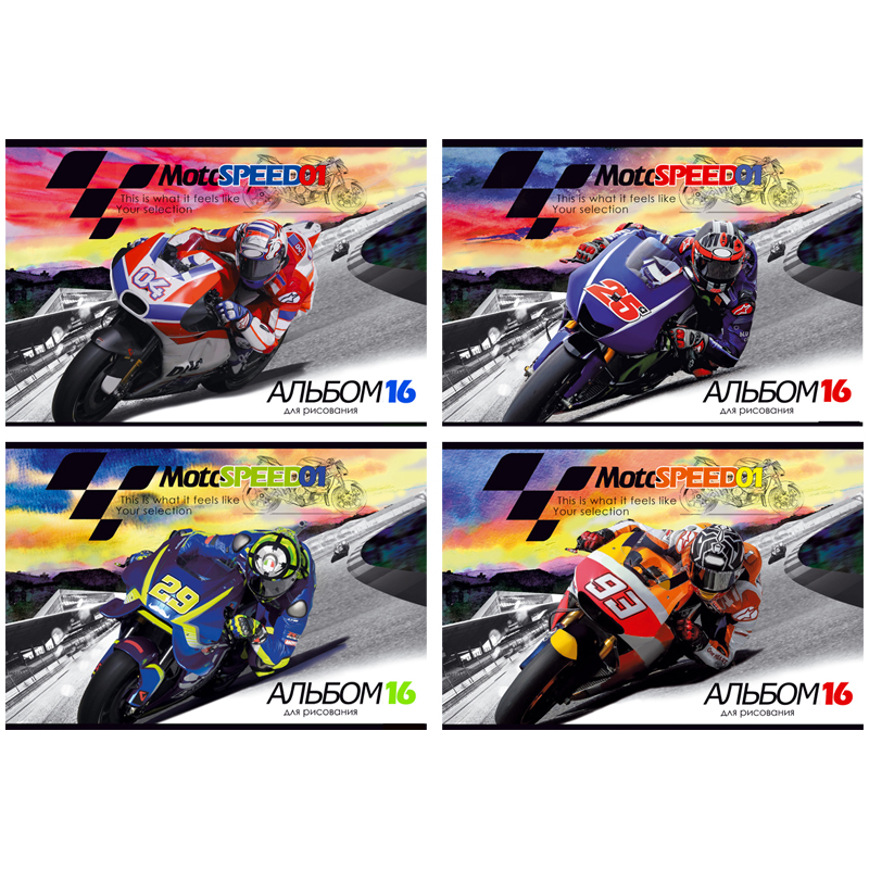 Альбом для рисования 16л., А4, на скрепке BG "Moto Speed", эконом