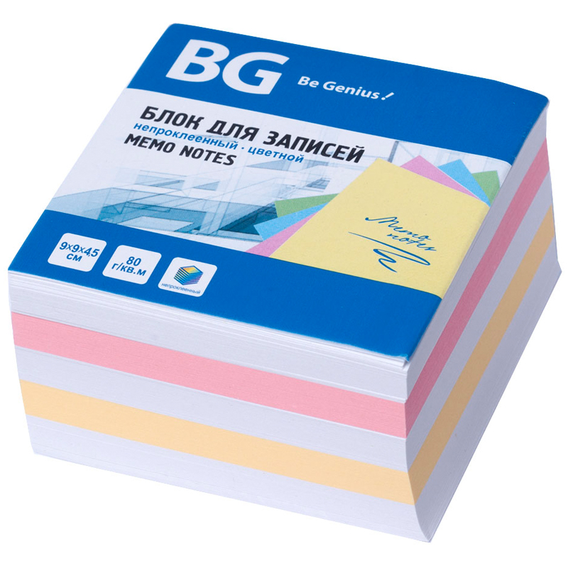 Блок для записей BG 9*9*4,5см, цветной