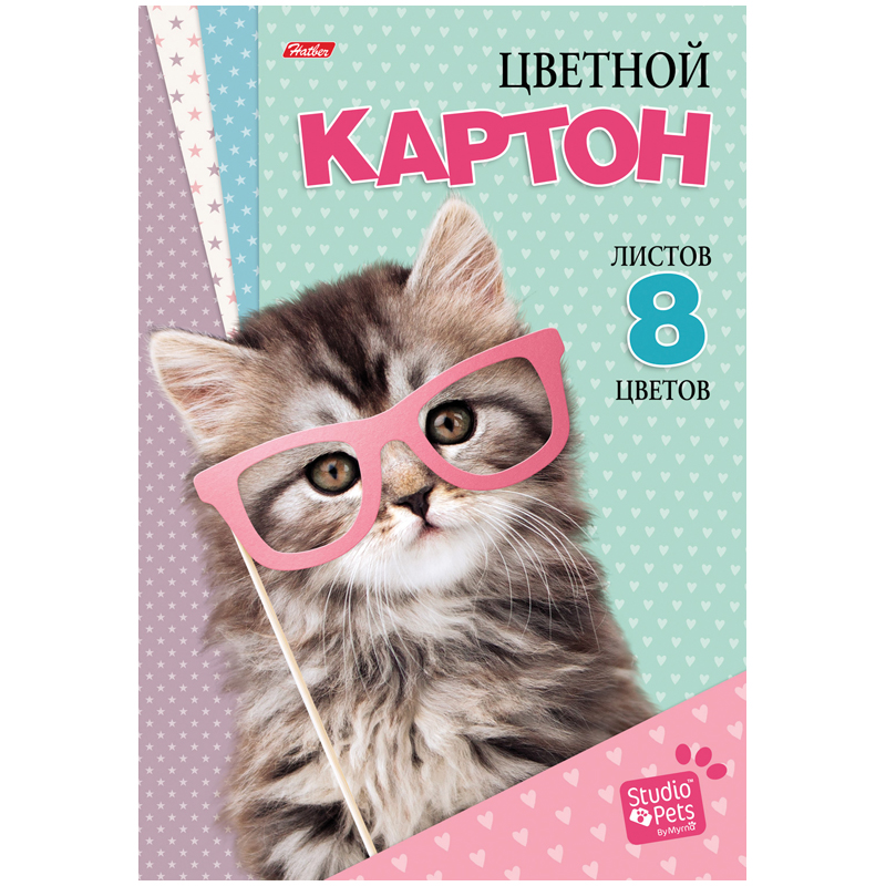 Картон цветной двусторонний A4, Hatber "Очаровашка" (MYRNA), 8л., 8цв., в папке
