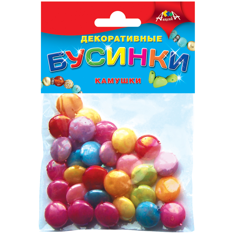 Материал декоративный Апплика "Бусинки. Камушки"