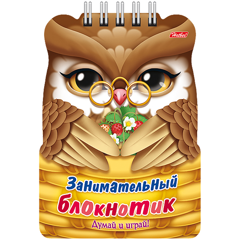 Книжка-задание Hatber А6 "Занимательный блокнотик-Совенок", 16л., фигурная высечка