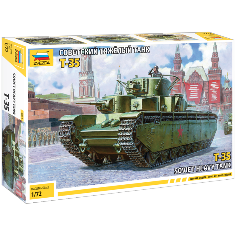 Модель для сборки Звезда "Советский танк Т-35", масштаб 1:72