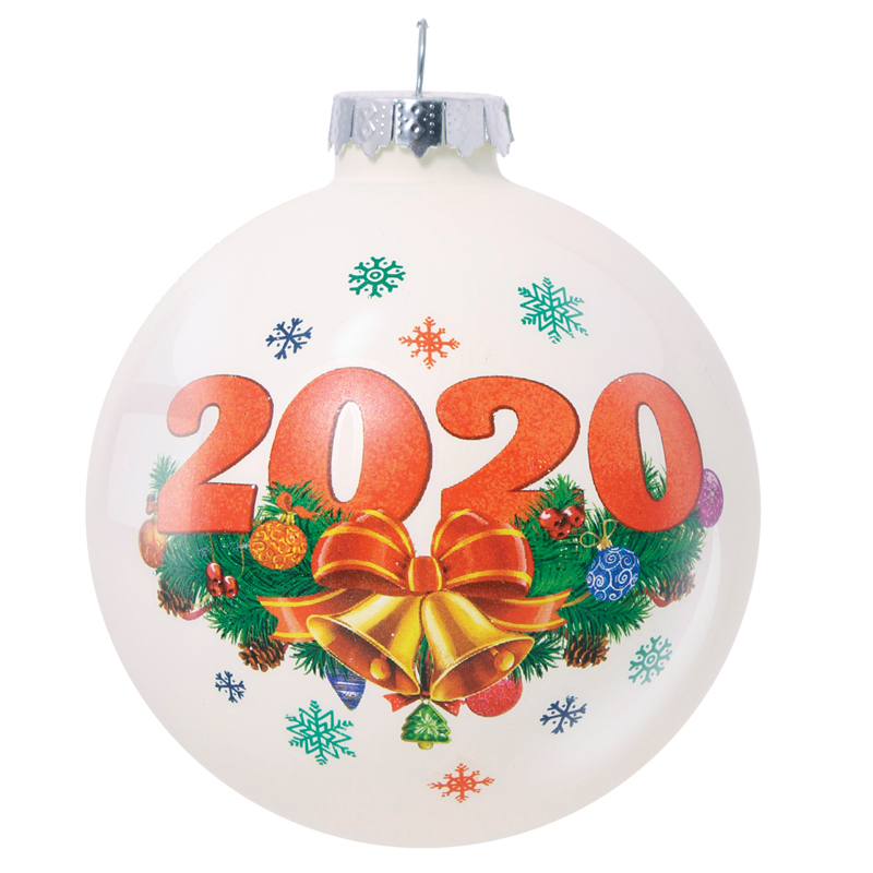 Шар стеклянный "2020 год" 80мм, подарочная упаковка