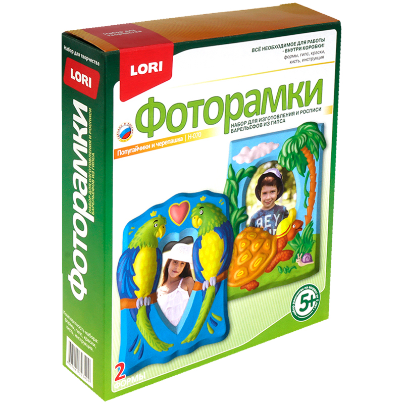 Набор для изготовления фоторамок из гипса Lori "Попугайчики и черепашка", картонная коробка