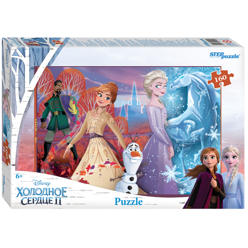 Пазл  160 эл.  Step Puzzle "Disney. Холодное сердце 2"