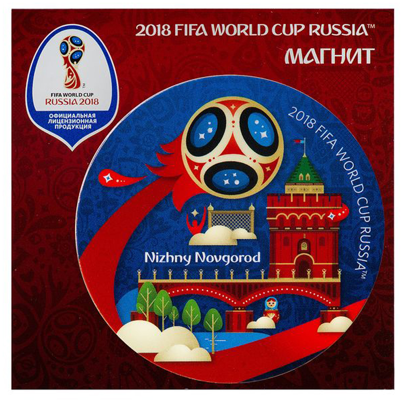 Магнит FIFA 2018 "Нижний Новгород", виниловый