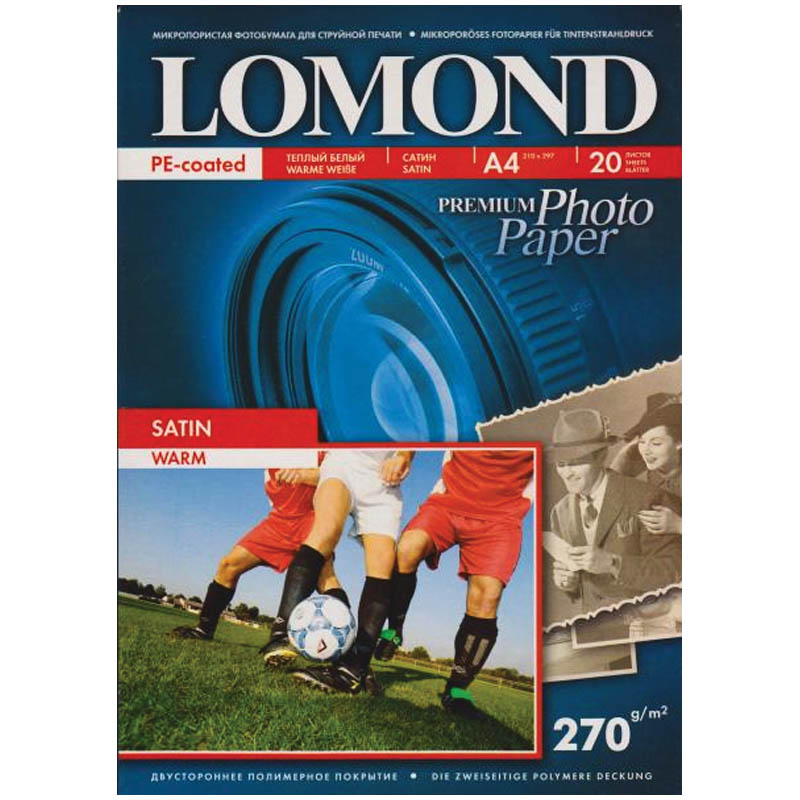 Бумага A6 (100*150) для стр. принтеров Lomond, 270г/м2 (20л) сатин