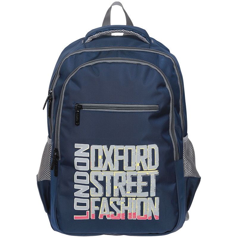 Рюкзак Berlingo Nice "Oxford" 43*29*16см, 2 отделения, 3 кармана, уплотненная спинка