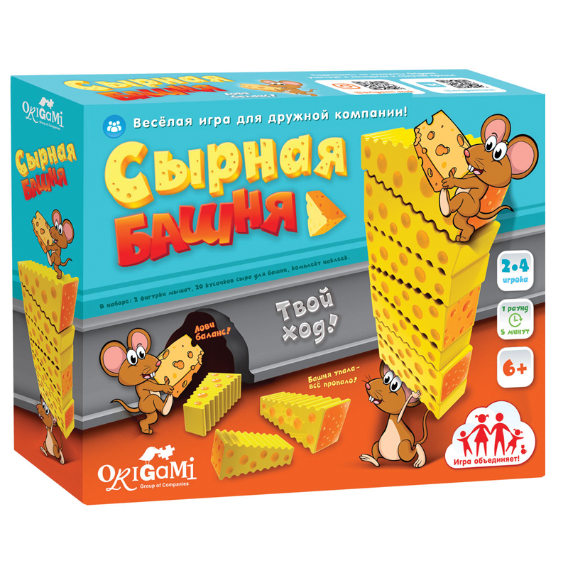 Игра настольная Origami "Сырная башня", фигурки мышат, кусочки сыра для башни, наклейки
