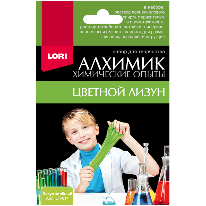 Набор для опытов Lori "Химические опыты. Лизун зеленый"