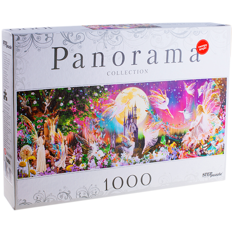 Пазл 1000 эл. Step Puzzle "Танец фей", панорама, картонная коробка